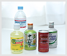 チェックインドリンクサービス