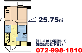 プラス200円で朝食サービス