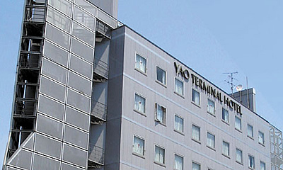 八尾ターミナルホテル